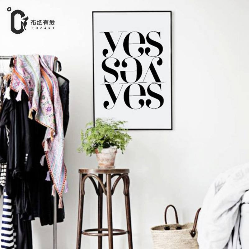 1 Panel YES Minimalist Typography Quote Unframed Wall Canvas Art | Octo Treasures